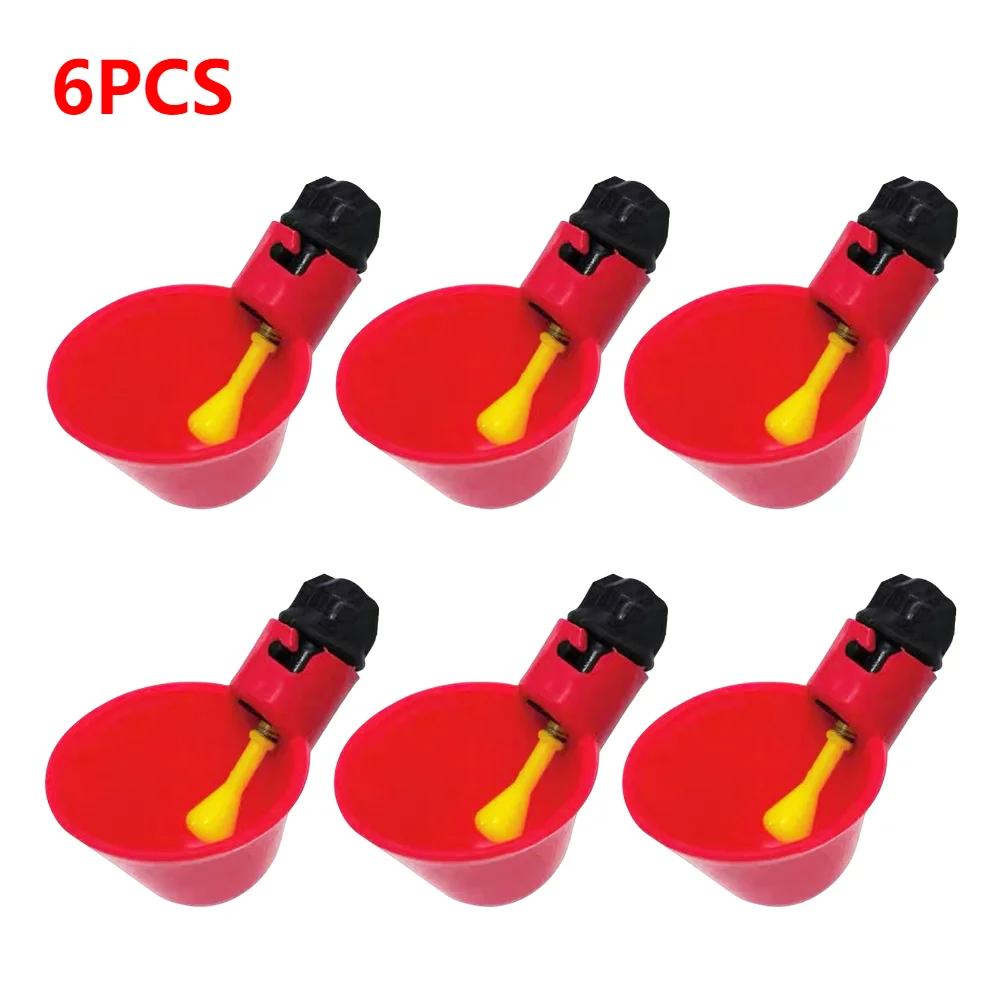 

5/6/10/12pcs Chicken Drinking Cup Poultry Automatic Drinker Farm Animal Drinking Water Feeder for Chicks Duck Goose Quail