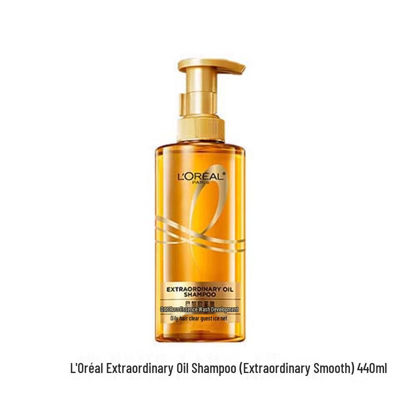 

L Oréal Elvive Extraordinary Oil Smoothness Shampoo