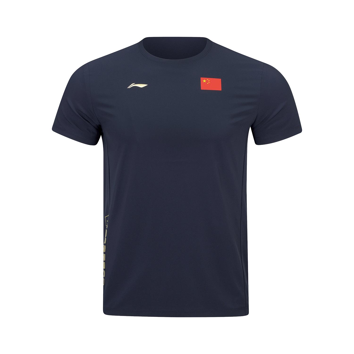 

Li Ning Серия Glory Быстросохнущая Круглый вырез Спортивная Повседневная Удобная Футболка с коротким рукавом Мужские Топы ATSW069-1 4XL