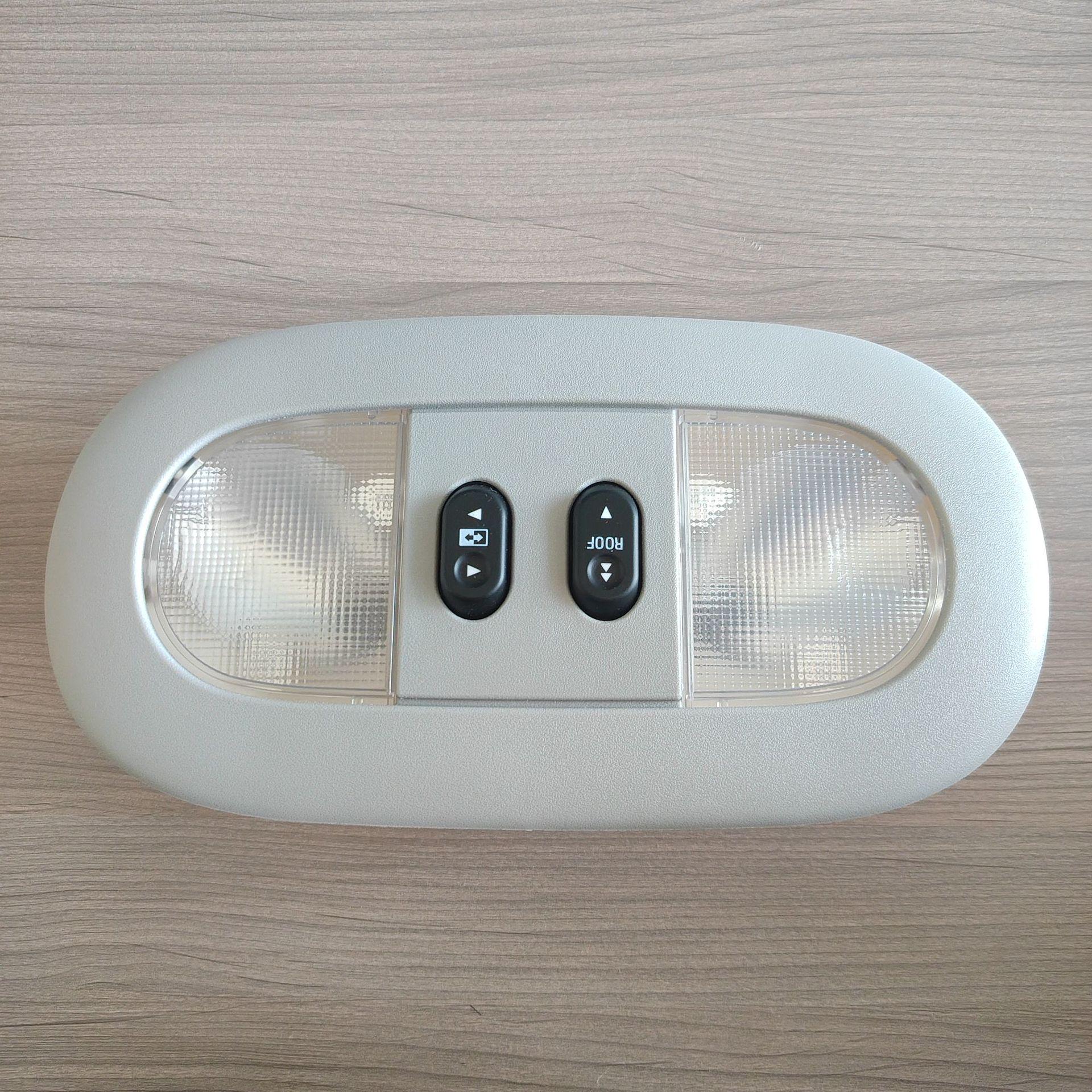 7L3Z-18519A70: Ford F150 Overhead Console LED Light & Sunroof Dual Switch.