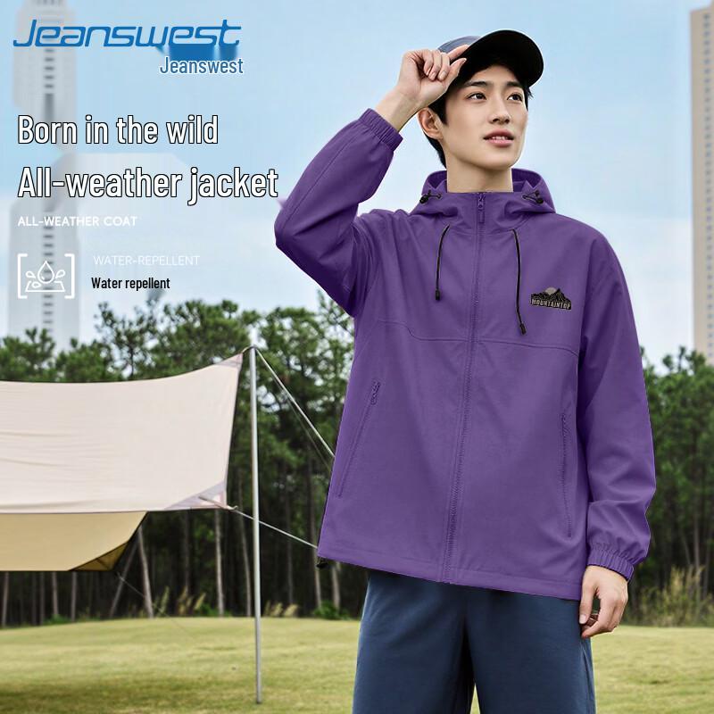Jeanswest 2026 Men s Windproof Water-Repellent Hooded Jacket 4XL