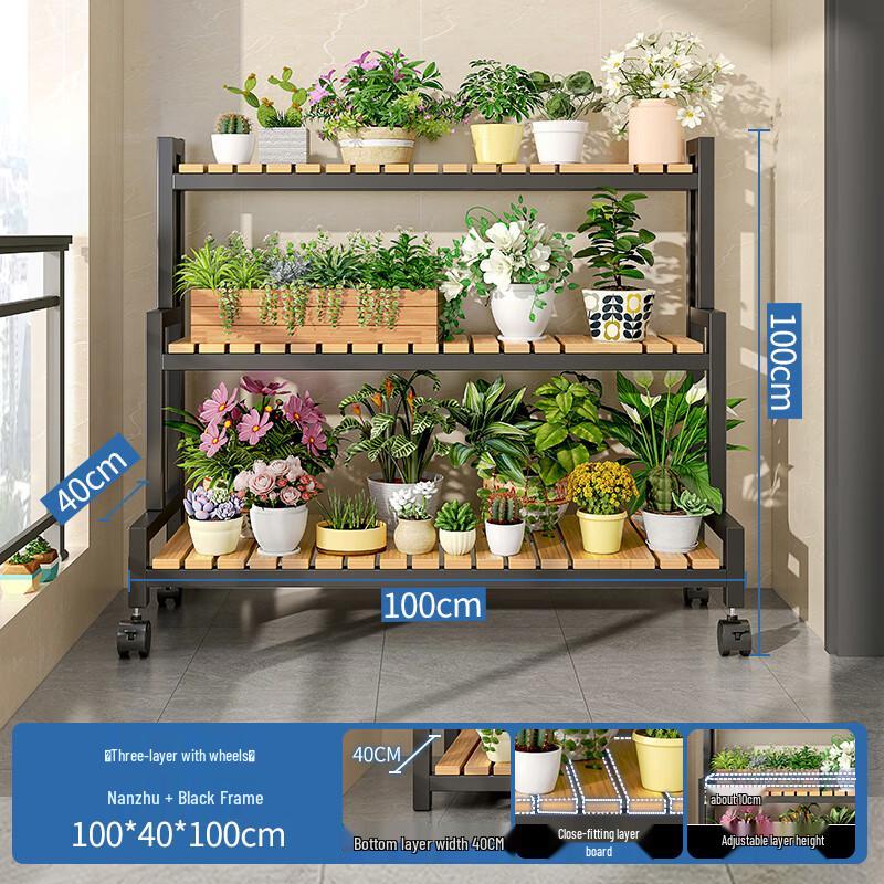 Multi-Tier Metal Ladder Plant Stand with Wheels