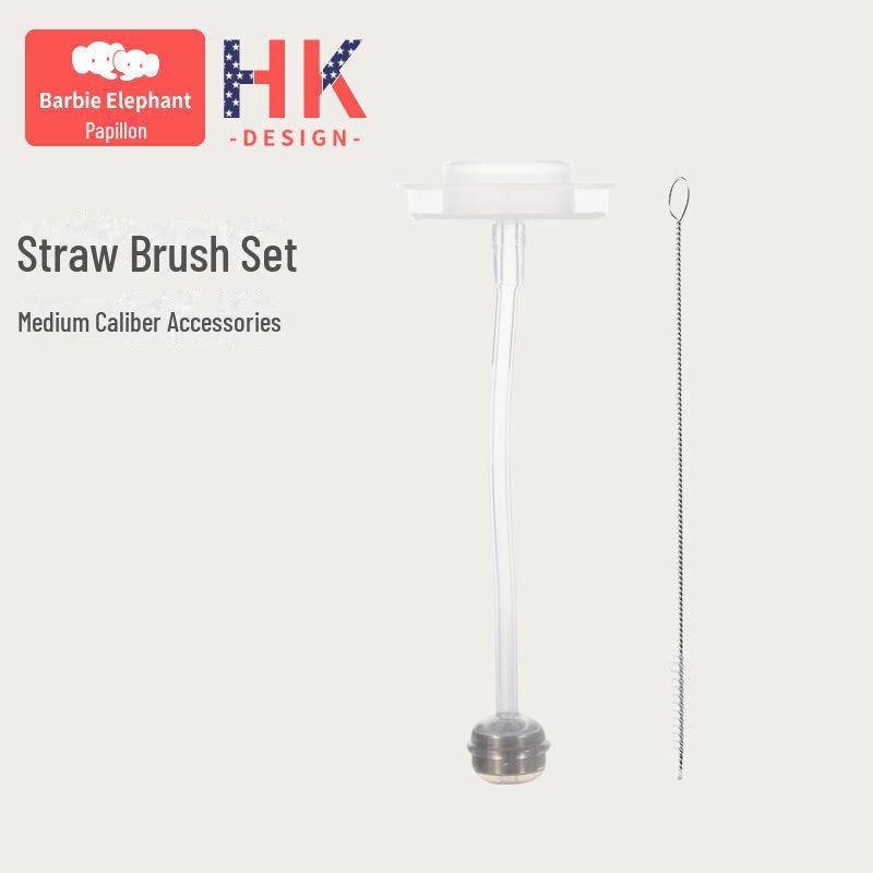 

Детская бутылочка PPSU с широким горлышком, соской и набором для чистки