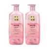 Vyberte 2 Elastine Lien 950ml Šampon Kondicionér