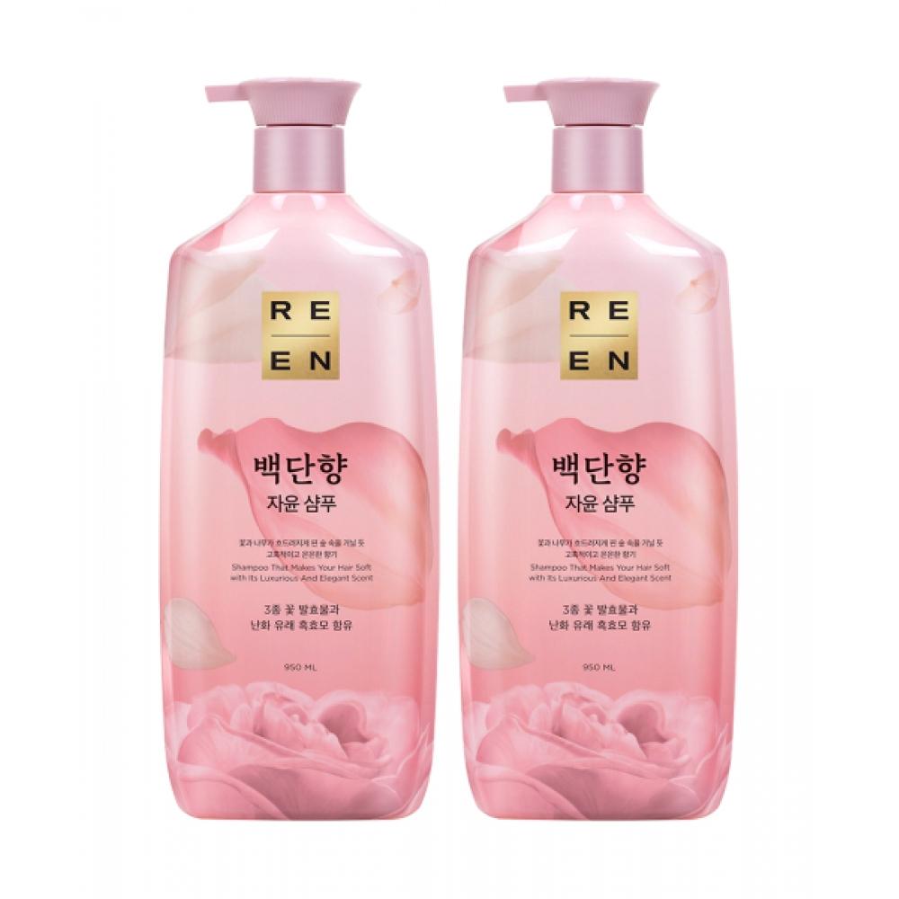 Vyberte 2 Elastine Lien 950ml Šampon Kondicionér