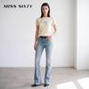 Women's Slim Fit Distressed Flare Jeans