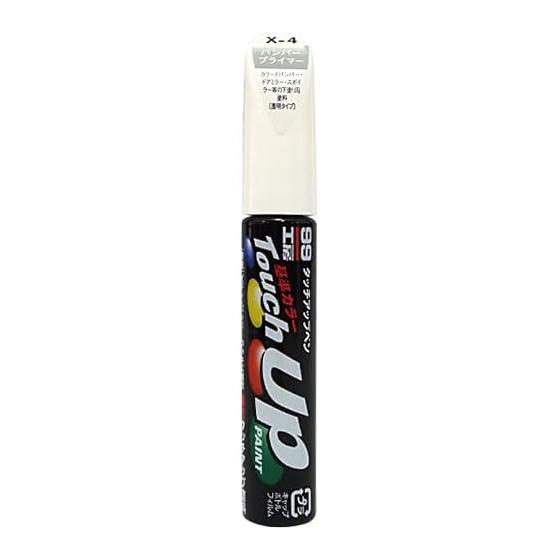 SOFT99 99 Kobo Repair Paint Touch Up Pen X-4 12ml Bumper Primer for Car Paint Repair 17104