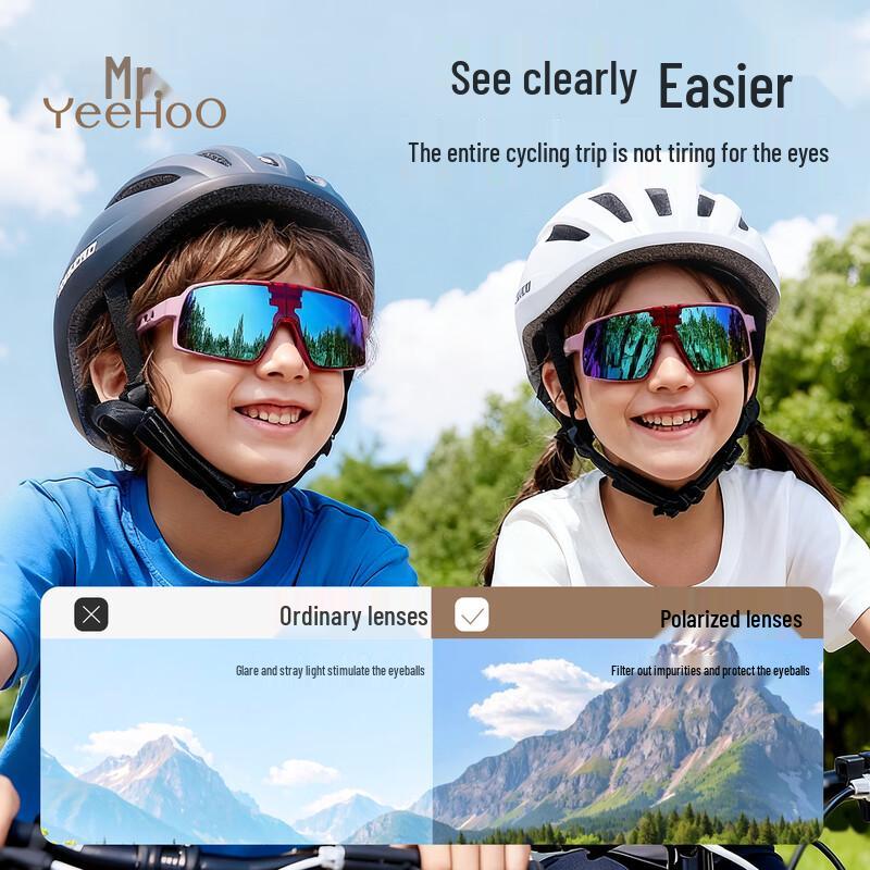 YEEHOO Children's Outdoor Cycling Sunglasses
