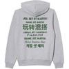 LACOSTE Slogan-print Cotton Hoodie SH0132-CCA