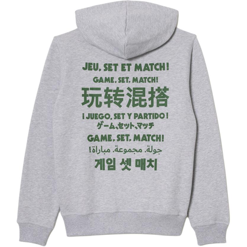 LACOSTE Slogan-print Cotton Hoodie SH0132-CCA