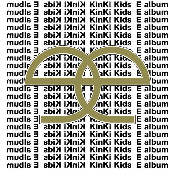 

CD KINKI KIDS - E Album JECN0020PROMO Johnny s Entert 2001 Japan ObiPop Used