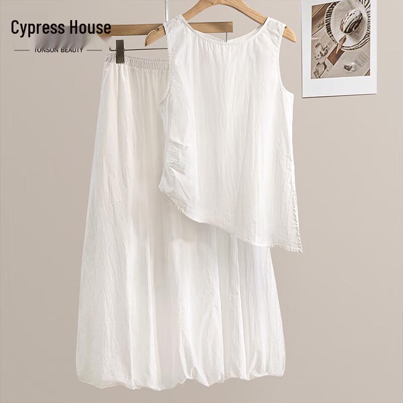 Women s Summer Irregular Vest & Skirt Set L белый
