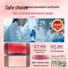 Wuyang Kids Anti-Dandruff & Oil Control Shampoo
