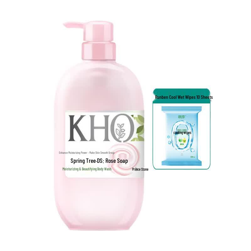 Walch KHO Spring Tree Rose Soap Shower Gel Set