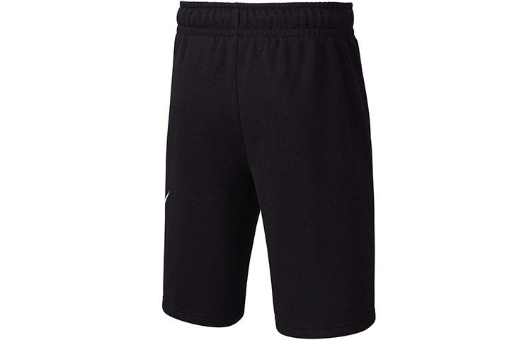 Nike Kids Shorts Moderate CK0509-010