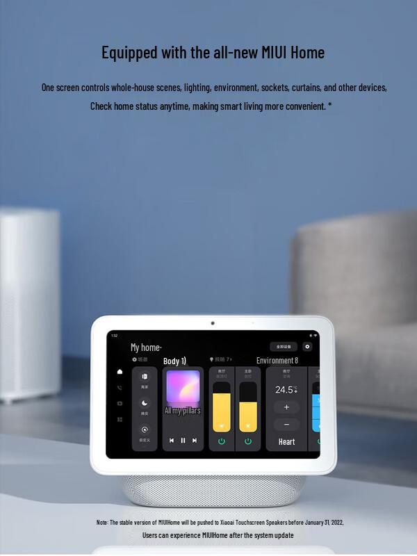 Xiaomi XiaoAI Smart Display Pro 8