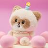 ZEROBASEONE Zeroni Home Party Mini Plush Doll