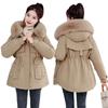 Pie Overcomes Women's Winter New Waist Skinny Hooded Big Fur Collar Plush Padded Jacket Short Jacket Padded Jacket