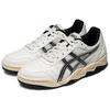 New Asics GEL TWIST Durable Breathable Low Top Tennis Shoes Unisex White Black 1203A645-101