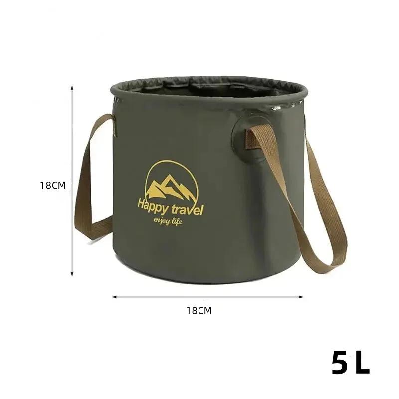 5/10/20L Outdoor Multifunctional Bucket Collapsible Portable Travel Bucket Large Capacity Carrying Bucket Camping Fishing Bucket