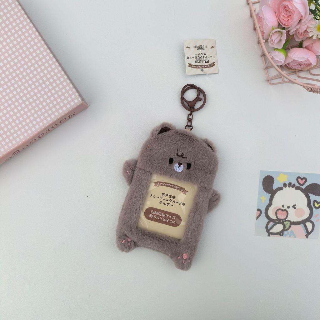 My Melody & KT Cat Plush Card Holder Pendant