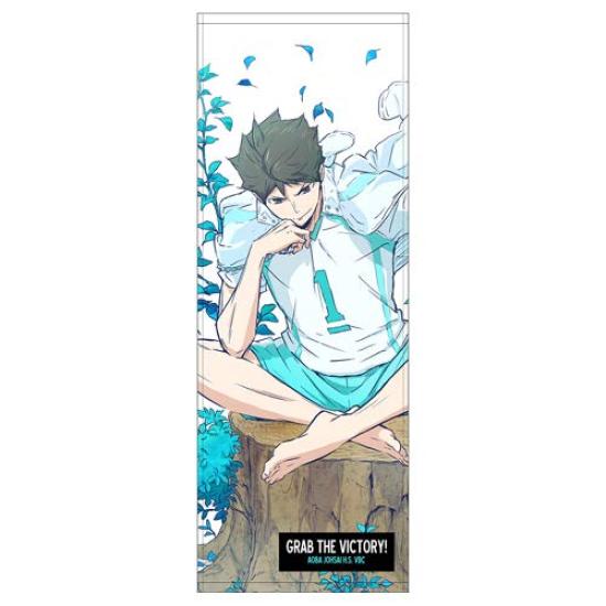 

Cospa TO THE TOP Спортивное полотенце Oikawa Tooru 110 x 40 см Haikyu!! Прибл.