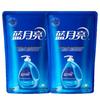 Blue Moon Hand Wash Laundry Detergent Refill (2kg)