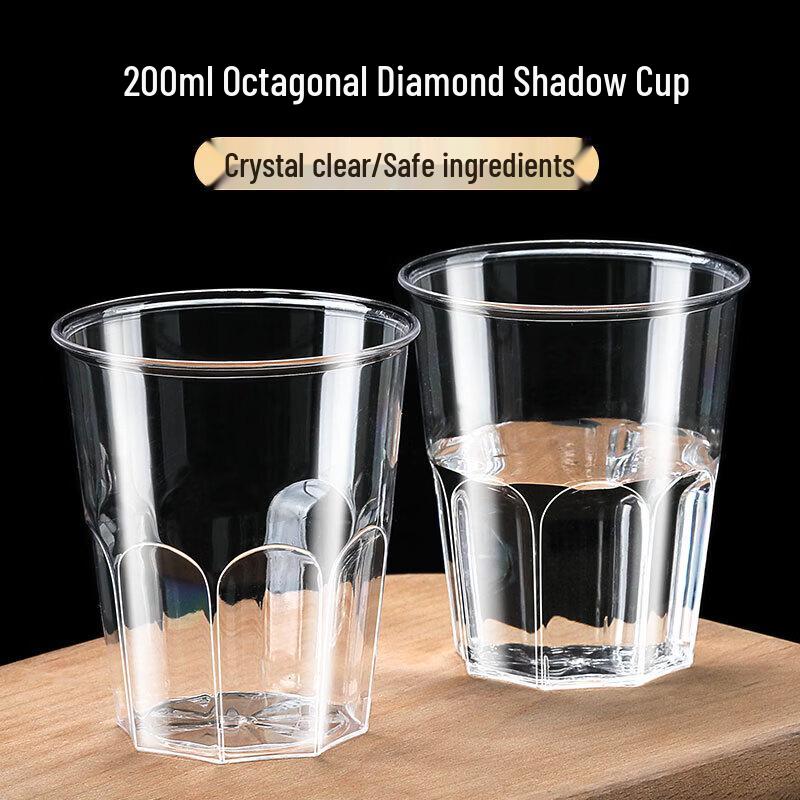 Chixing Disposable Heat-Resistant Thickened Plastic Aerospace Cup
