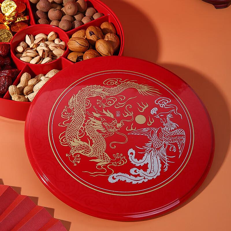 Wuhe Chinese Style Dual-Compartment Dried Fruit Box