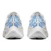 Nike x Joy Yamusangie Air Zoom Pegasus 38 'Running Thoughts - White' Men's DM3274-100