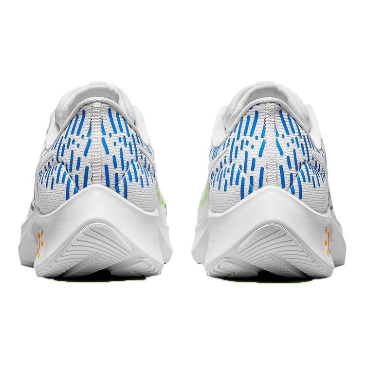 Nike x Joy Yamusangie Air Zoom Pegasus 38 'Running Thoughts - White' Men's DM3274-100