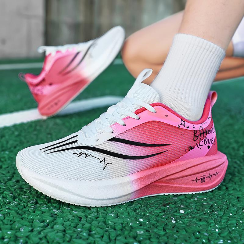 Autumn and winter new flying electric carbon board cushioning rebound sports shoes casual fashion men's shoes couple breathable and comforta