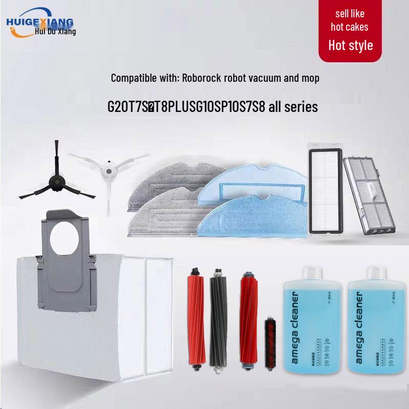 

Аксессуары для пылесоса Roborock G20: T7S, G10S, S7, S8, P10 Пылесборник и раствор для мытья полов Cleaning Solution 1L