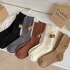 Women's Thick Warm Fleece-Lined Knee-High Wool Socks | Coffee Color | Perfect for Autumn & Winter with Snow Boots