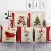 Christmas Simple Gift Party Printing Square Pillowcase Used for Home Decoration Car Sofa Cushion Cover (45cm * 45cm)
