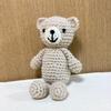 [USED] Teddy Bear Amigurumi
