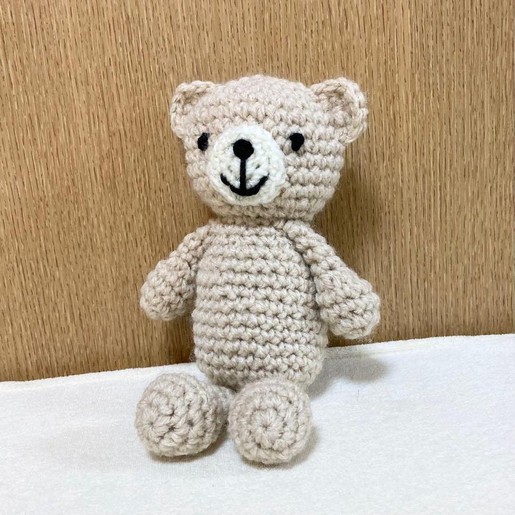 [USED] Teddy Bear Amigurumi
