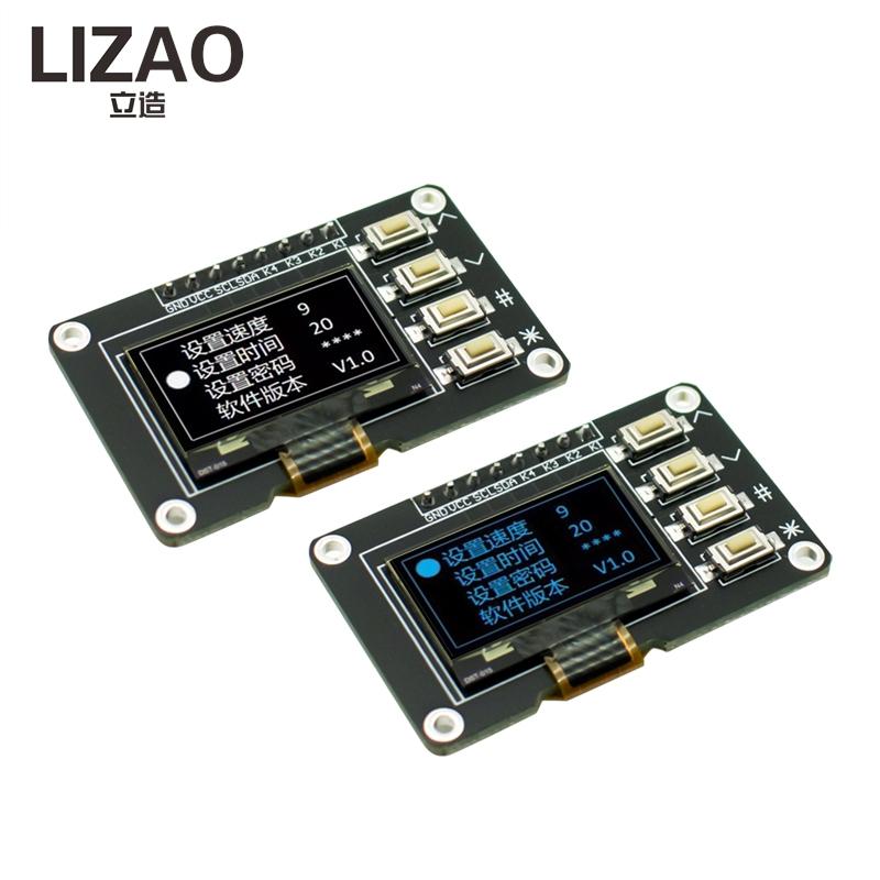 LIZAO 0.96 Inch 12864 OLED Display Module SSD1315 I2C IIC White Blue Screen with 4 Buttons DC 3.3V for Arduino Project