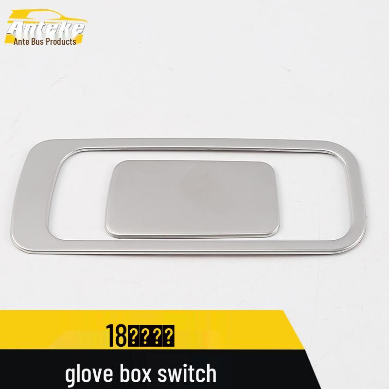 Angsino Glove Box Switch & Storage Handle Decorative Frame for 18 Models