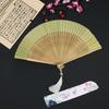 Antique Silk Fan Carved Handle Bamboo Folding Fan Handhold Vintage Chinese Fan with Tassel Dance Fan Summer