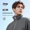 Jeep Men's Quarter-Zip Stand Collar Sweatshirt