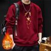 Sweat à capuche tendance pour homme avec imprimé cheval, manches longues, col rond, pour l'automne/l'hiver