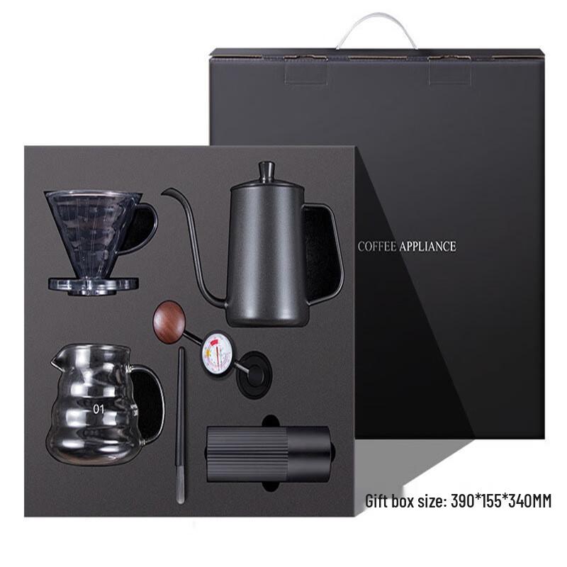 Sada kávovaru a mlýnku Shangqi na filtrovanou kávu