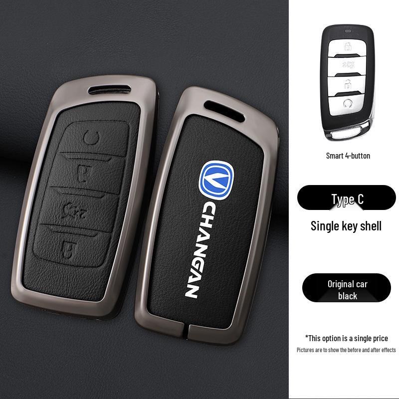 Changan CS35 PLUS/CS95/CS85 Coupe Remote Key Fob Case (Unisex Full Wrap) OPP Bag