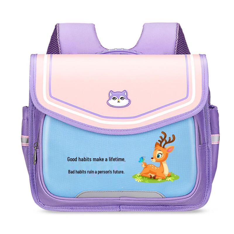 

Cartoon Children s Lightweight Reflective Backpack