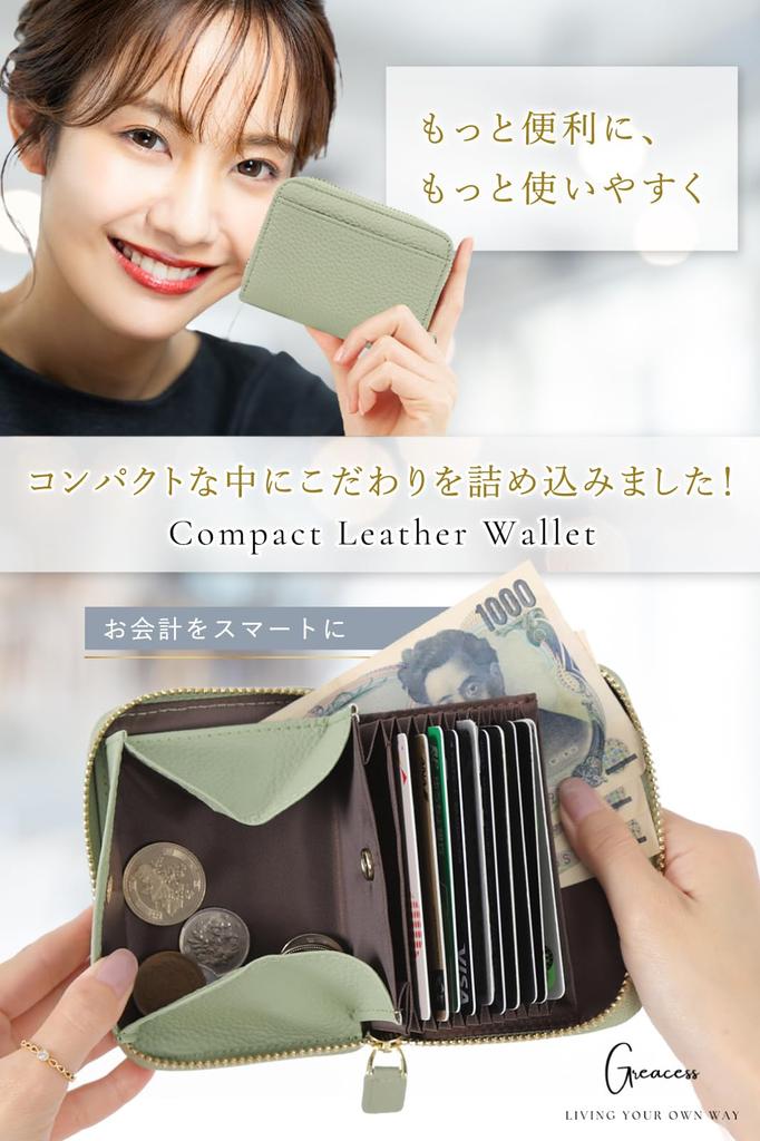 Mini Wallet Card Accordion Genuine Prevents Bill [Greacess] Case, Style, Women's, Leather, Folding, Anti-Skimming (Black)