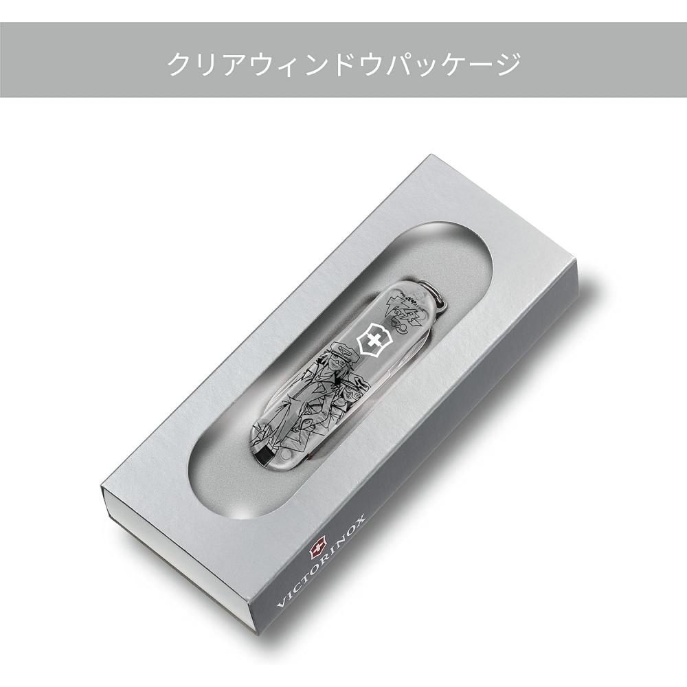 Victorinox Swiss Army Knife Classic Yatterman Collection 10 Colors Multi Tool