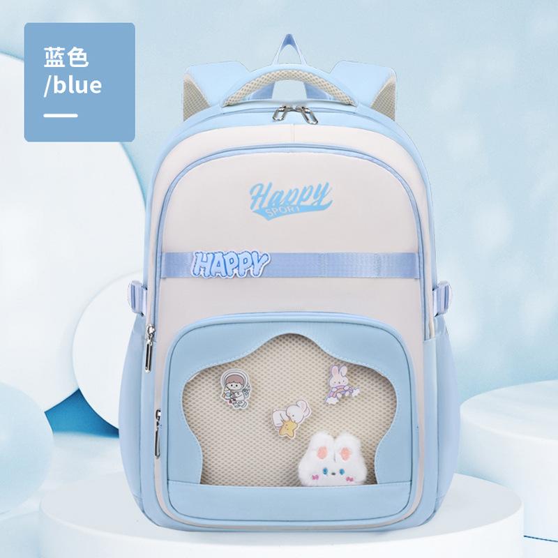 Elementary School Bag Cartoon Plush Doll Girl Girl Backpack Cute Children'S Backpack Lightweight