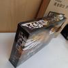 [USED] Garo Ultimate Soul, Golden Knight, Garo Winged Man, Tamashii Web Shop