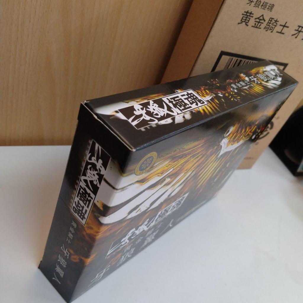 [USED] Garo Ultimate Soul, Golden Knight, Garo Winged Man, Tamashii Web Shop